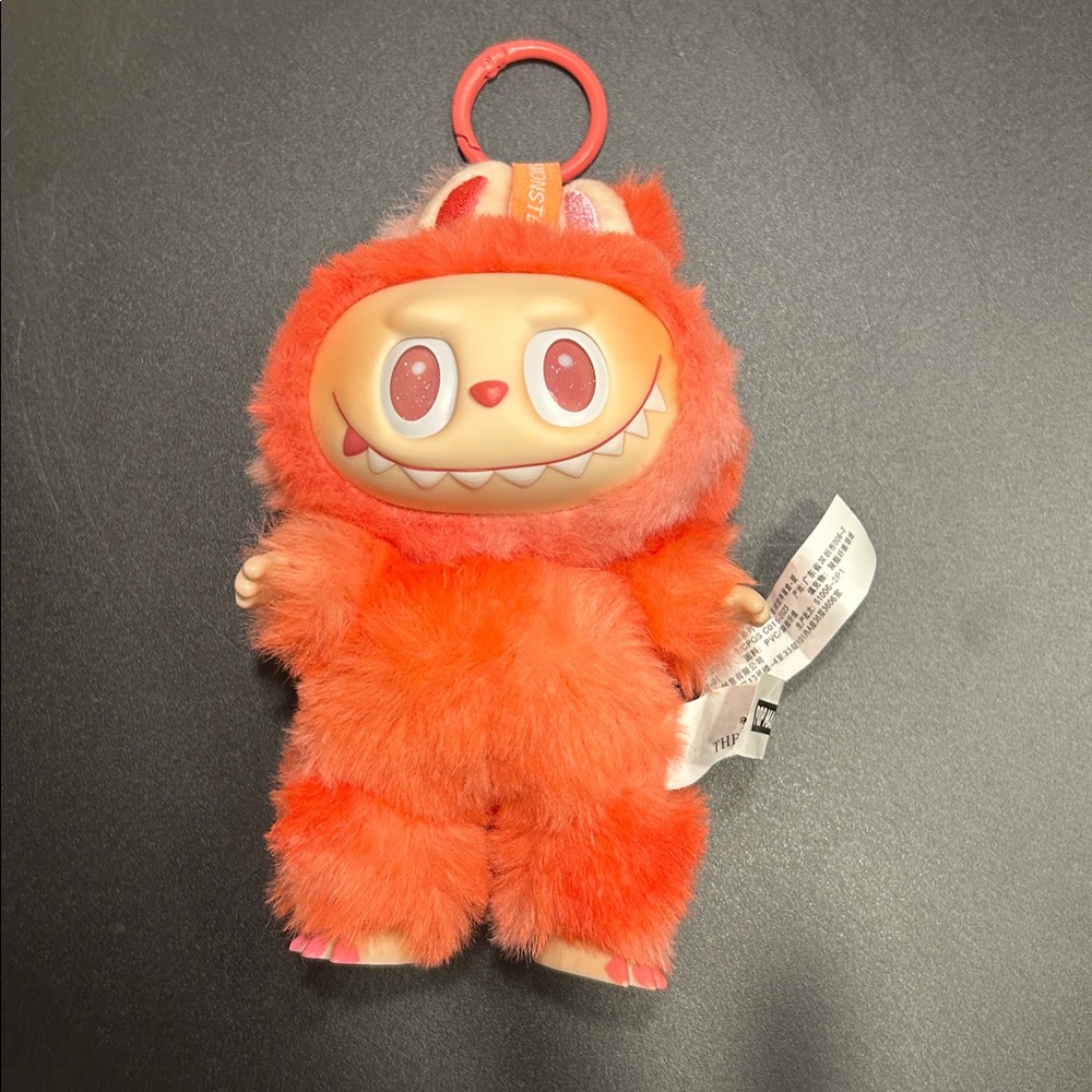 Popmart Big into Energy Labubu Monster- LOVE